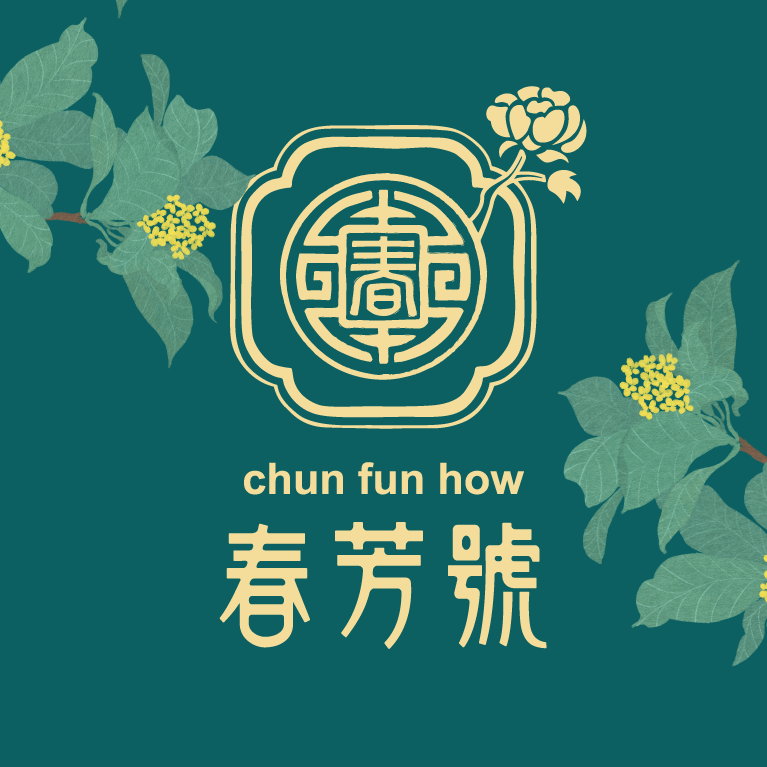  Chunfunhow | Top Choice Beverage