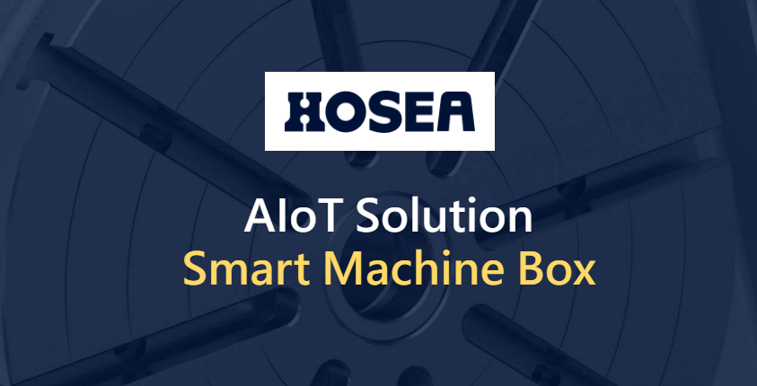 AIoT Solutions