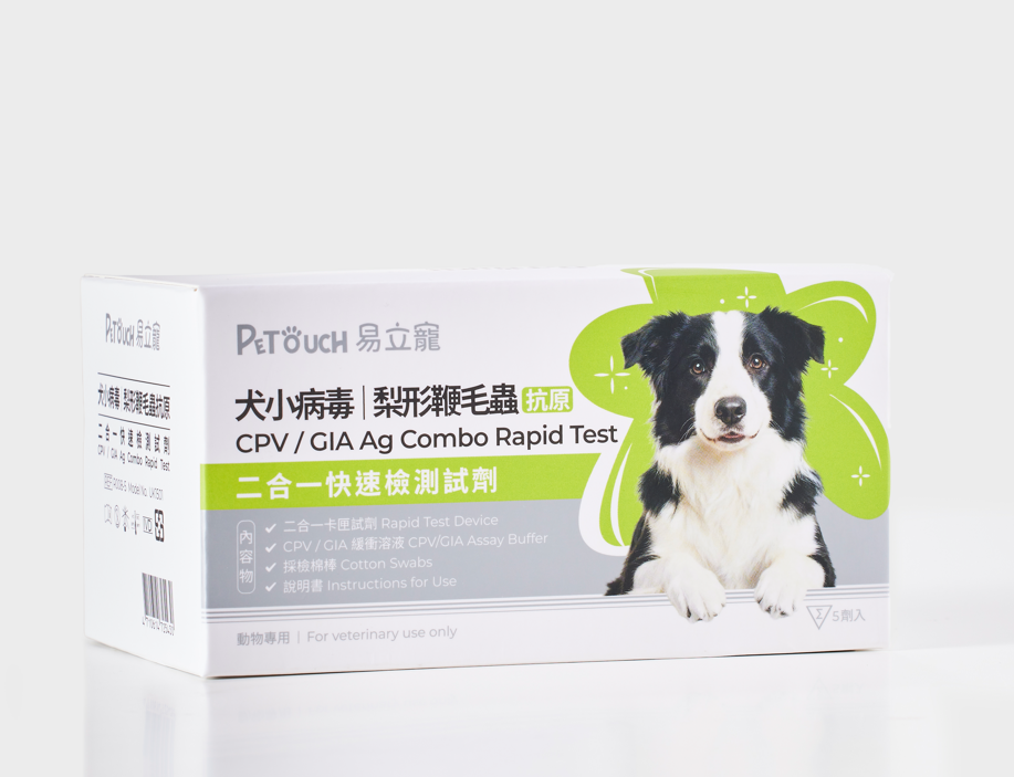 聿新_產品一
