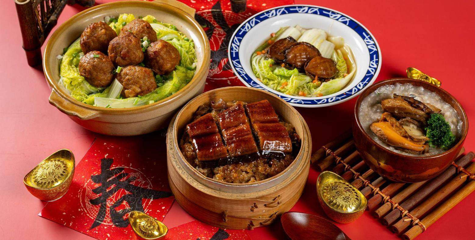 29_得意中華食品有限公司