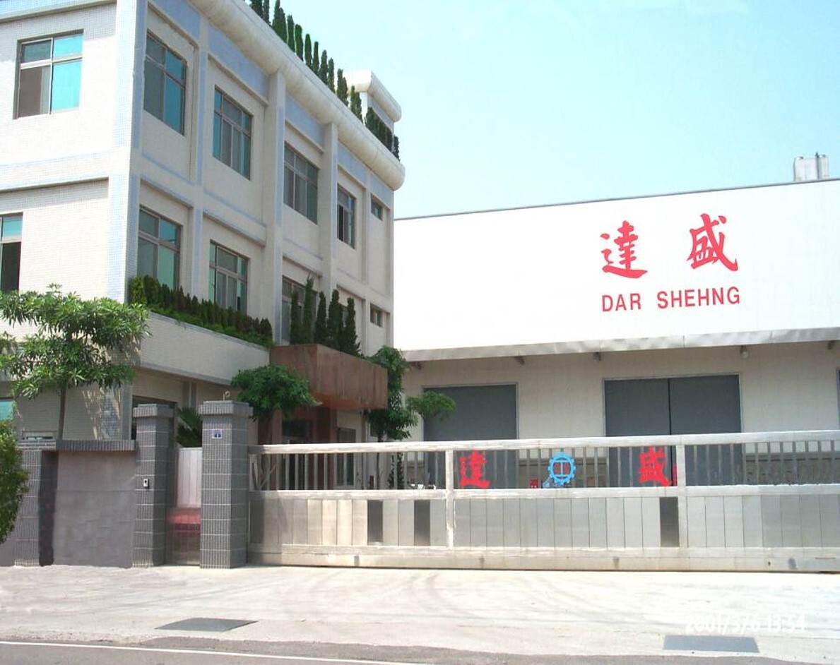 DSME Factory Picture15