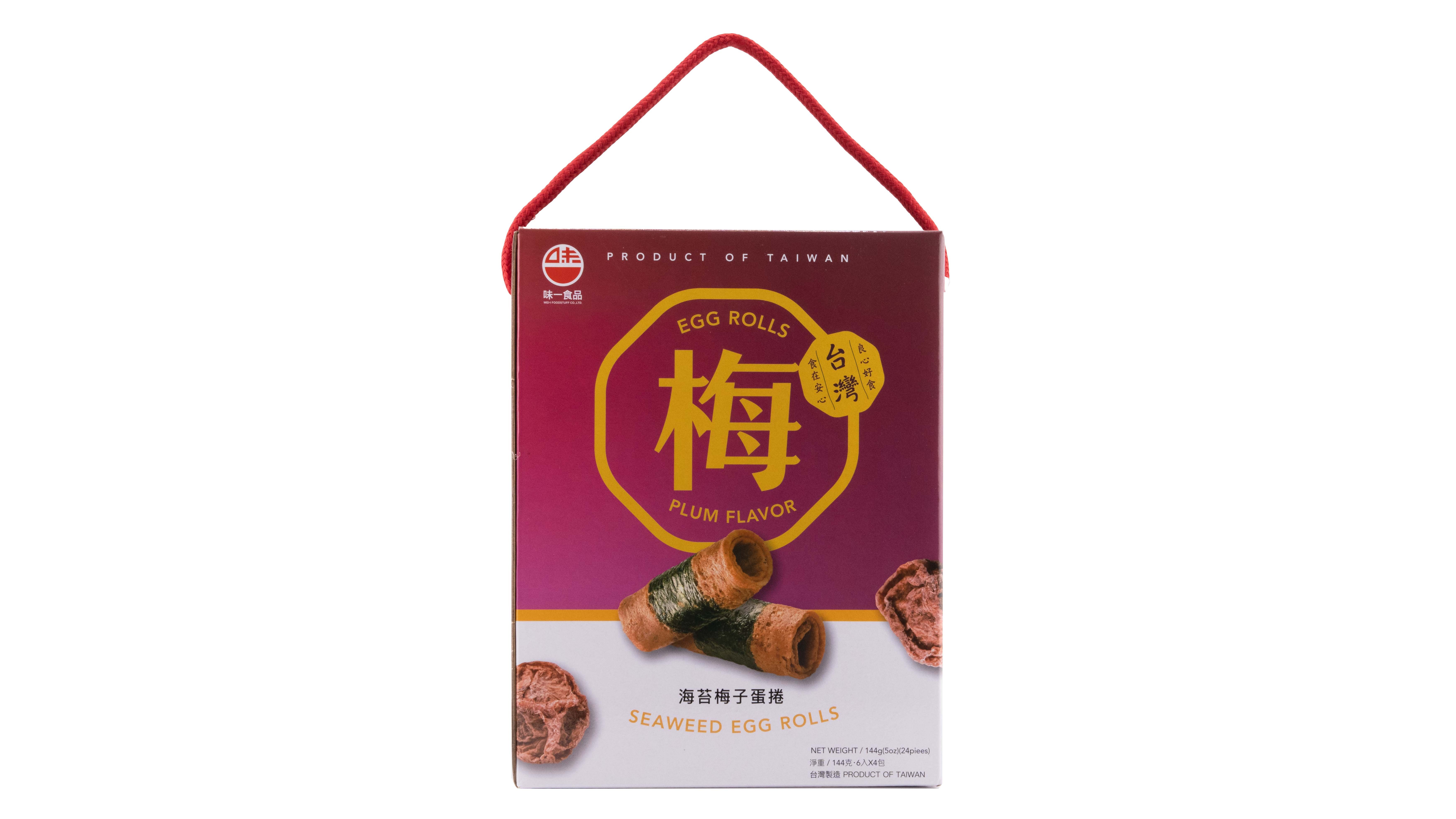 Seaweed Egg Rolls Plum Flavor (更新)