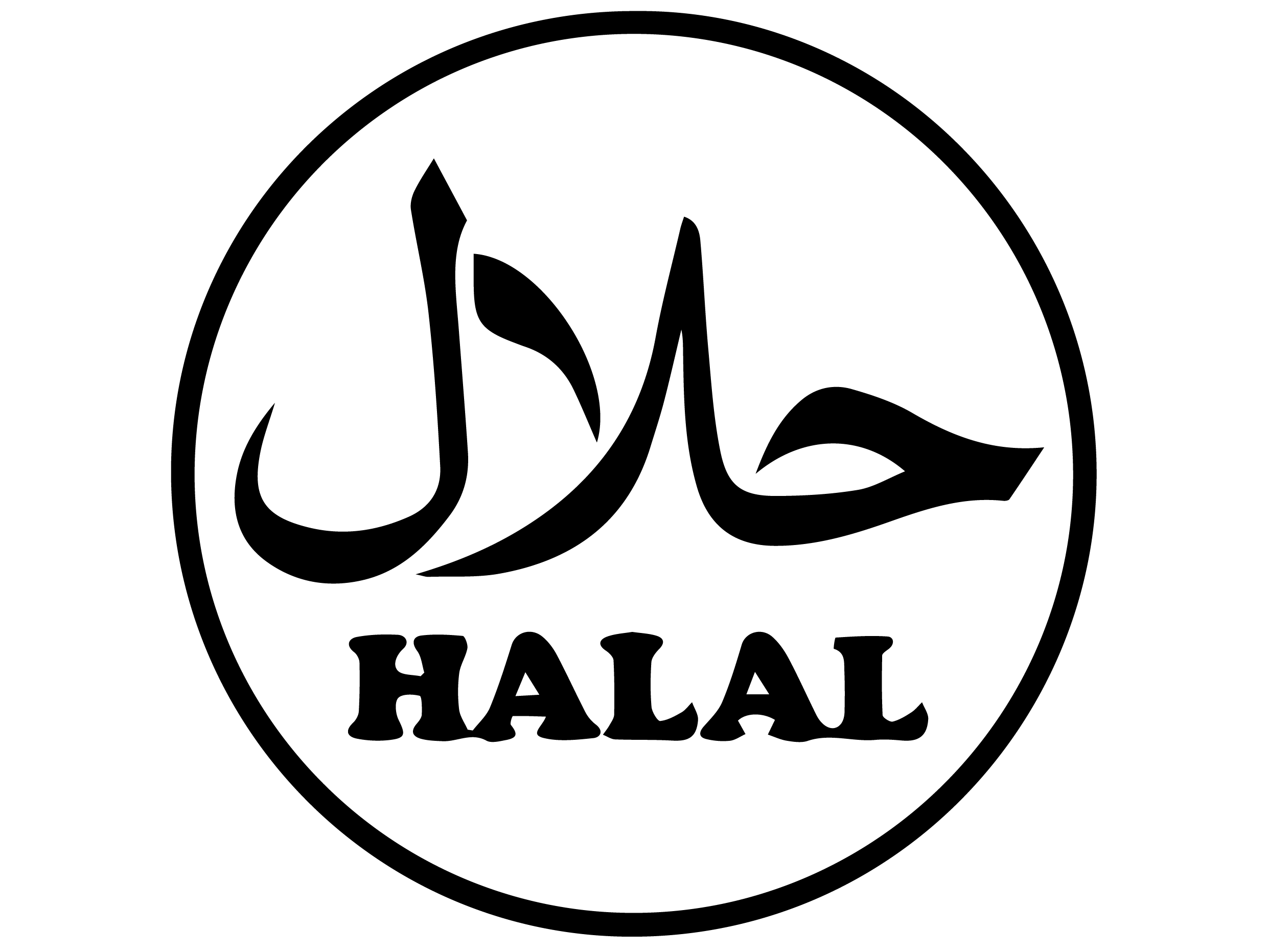 halal-01